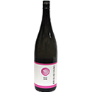 松乃井　大吟醸　越淡麗　袋吊り無濾過生原酒