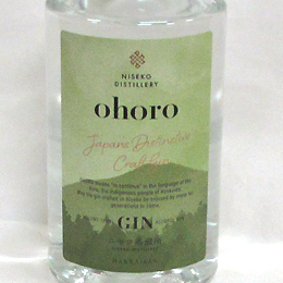 八海山　ohoro GIN(オホロジン)47度