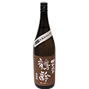 鶴齢　特別純米生原酒　山田錦