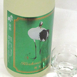 越の鶴　プレミアム純米酒