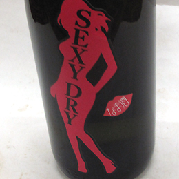 松乃井　オンナの辛口　SEXYDRY　生酒