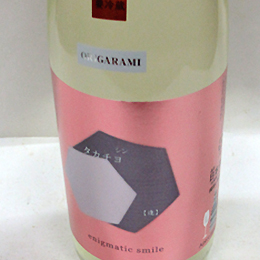 高千代　シンタカチヨ　無濾過生原酒　逢　Lタイプ　1.8L