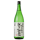 大洋盛　越乃松露　特別本醸造