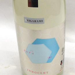 高千代　シンタカチヨ　おりがらみ生原酒　創　Vタイプ　1.8L