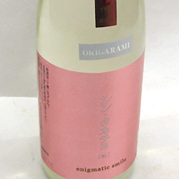 高千代　シンタカチヨ　無濾過生原酒　逢　Lタイプ　720ml