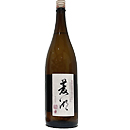 峰乃白梅　菱湖　五百万石