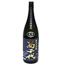 高千代　純米大吟醸　南魚沼産山田錦45%精米生原酒