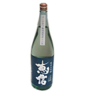 君の井　恵信　純米大吟醸　無濾過壱度火入れ　よいのなつ
