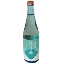 君の井　純米　淡冷酒