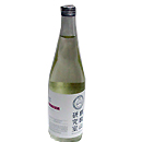 麒麟山　麒麟山研究室　無濾過生原酒