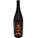 高千代酒造　純米大吟醸生原酒　秋上がり　一本〆