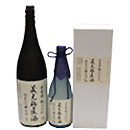 長者盛　蔵元秘匿酒　純米大吟醸原酒　瓶火入