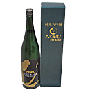 北雪　NOBU 　純米大吟醸