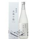 麒麟山　真珠の稔