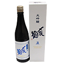 〆張鶴　大吟醸　盞(さん)　720ml