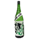 麒麟山　ぽたりぽたりきりんざん　純米吟醸生原酒